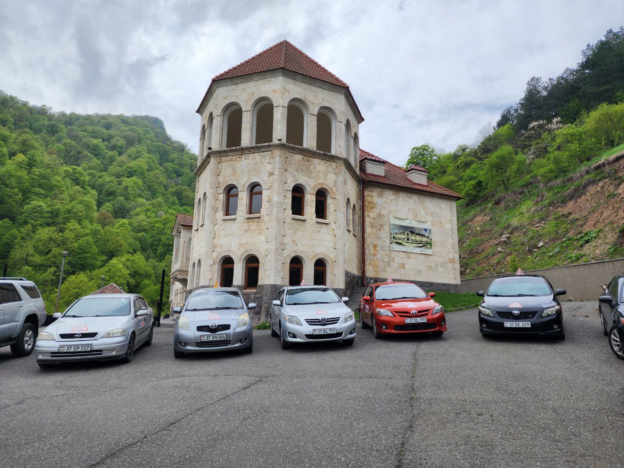 Ավտոմեքենաներ